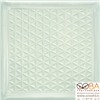 Керамическая плитка Aparici Glass White Brick Brillo (20x20)см 4-107-5 (Испания), интернет-магазин Sportcoast.ru