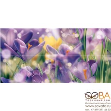 Панно Crocus  P4D286 80х40 (из 4 плиток) купить по лучшей цене в интернет магазине стильных обоев Сова ТД. Доставка по Москве, МО и всей России