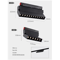 Светильник для магнитного трека поворачиваемый Grille light