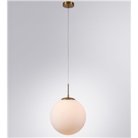 Подвесной светильник "Шар матовый" Arte Lamp