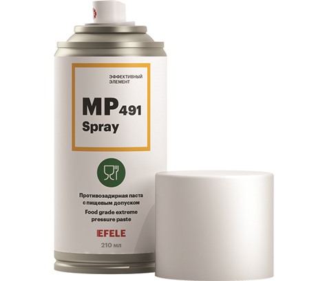 EFELE MP-491 Spray (210 мл.)