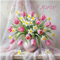 Поздравление с 8 Марта от команды АкваРос СПб