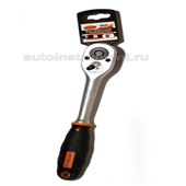 трещотка с квадратом 1/2