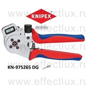 Инструмент для опрессовки точеных контактов, с цифровой индикацией, KNIPEX, KN-975265DG