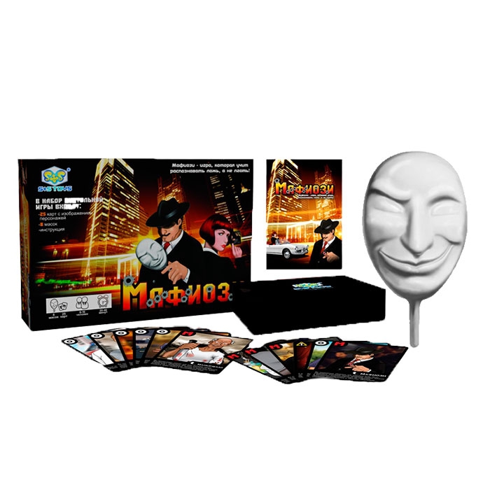 Игра мафия с масками. Мафиозники настольная игра. Настольная игра про криминальную семью. Настольная игра мафия с масками город мэра. Mafioso:мафия-ПВП настольная игра