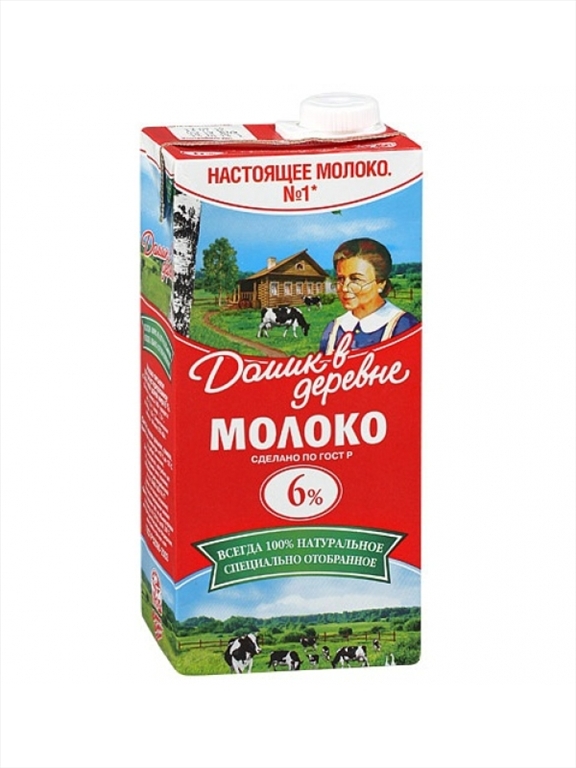 Купить молоко 1 л. Молоко домик в деревне 6 950гр 12шт. Молоко домик в деревне ультрапастеризованное, 1.5%, 950 мл. Молоко домик в деревне 950 6. Молоко "домик в деревне" 6% 0,95 л.