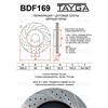 modification_BDF169-DS1-B