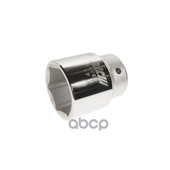 Головка шестигранная 3/4